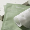 BIODANCE Refreshing Sea Kelp Real Deep Mask - 4 Sheets Soothing & Cooling 2