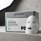 VT Cosmetics PDRN Daily Mask - 30 Sheets | Radiance & Elasticity Boost thumbnail 2