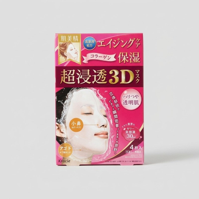 Kracie Hadabisei 3D Aging Care Face Mask, Moisturizing Collagen, 4 Sheets - Main Image