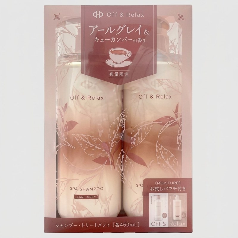 Off & Relax OR Moisture Spa Hair Set - Earl Grey & Cucumber Limited Edition - Main Image