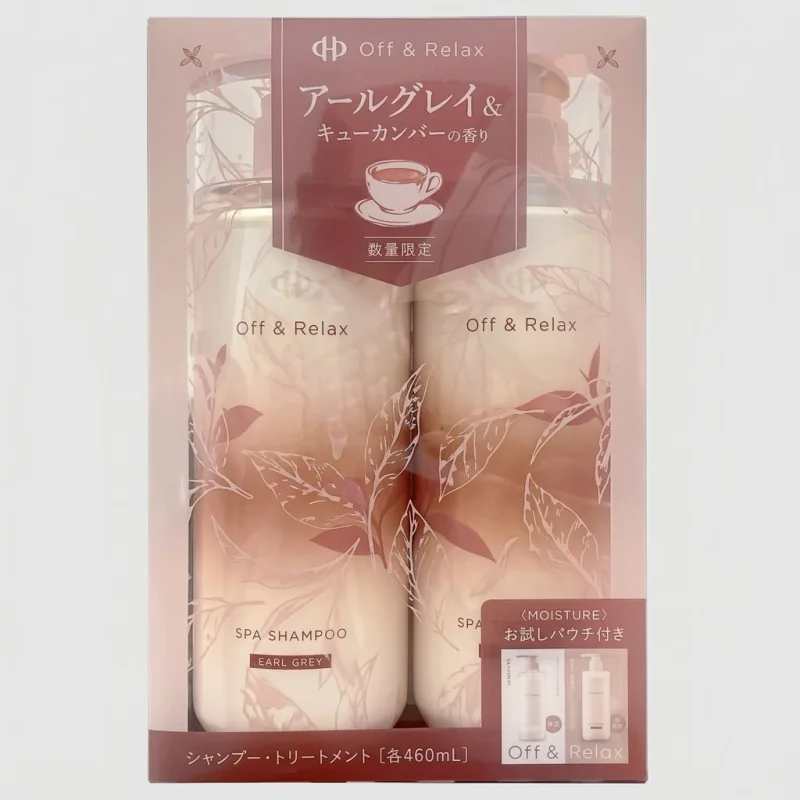 Off & Relax OR Moisture Spa Hair Set - Earl Grey & Cucumber Limited Edition - Main Image