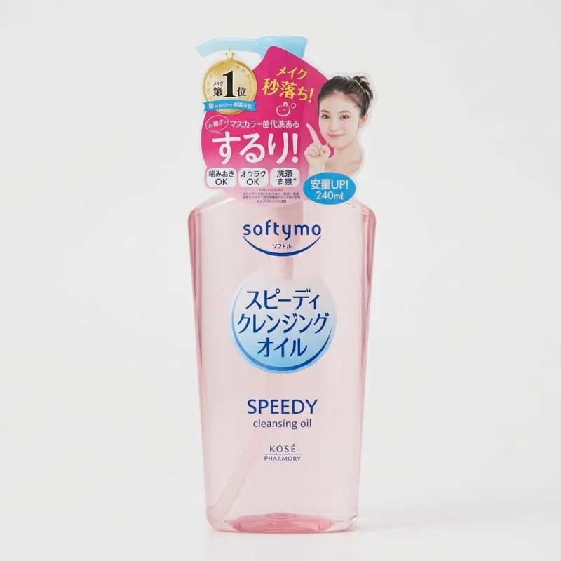 KOSE Softymo Speedy Cleansing Oil 240ml - Gentle Japanese Makeup Remover - Main Image