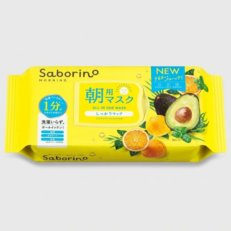 Saborino Morning All-In-One Facial Mask - 60-Second Skincare (32 Sheets) - Main Image