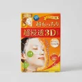 Kracie Hadabisei 3D Face Mask Super Suppleness - Hyaluronic Acid, 4 Sheets 1