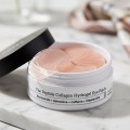 COSRX The Peptide Collagen Hydrogel Eye Patch - Brightening & Firming (60 Patches) 2