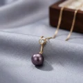 Purple Pearl Necklace 11.38mm 20in 8