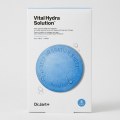 Dr. Jart+ Vital Hydra Solution Deep Hydration Sheet Mask - 5 Pack 1