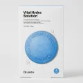 Dr. Jart+ Vital Hydra Solution Deep Hydration Sheet Mask - 5 Pack 1