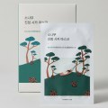 ROUND LAB Pine Calming Cica Mask - Soothing Treatment for Sensitive Skin (10ct) 1