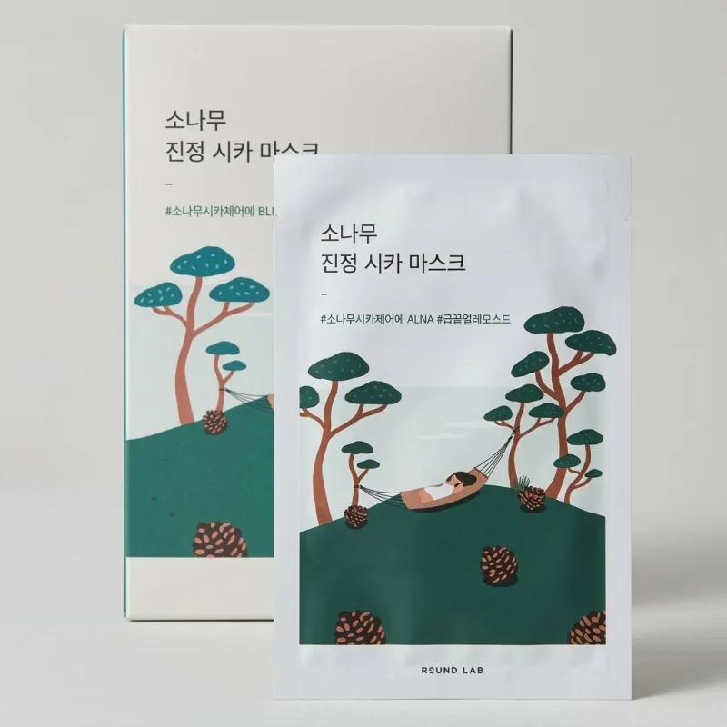 ROUND LAB Pine Calming Cica Mask - Soothing Treatment for Sensitive Skin (10ct) - Main Image