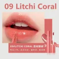 ROMAND Juicy Lasting Tint 09 Litchi Coral | High-Shine Glossy Lip Stain 1