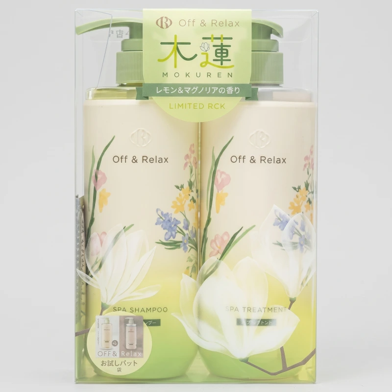 Off & Relax Spa Mokuren Hair Set - Limited Edition Magnolia & Lemon Scent - Main Image