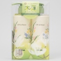 Off & Relax Spa Mokuren Hair Set - Limited Edition Magnolia & Lemon Scent 1
