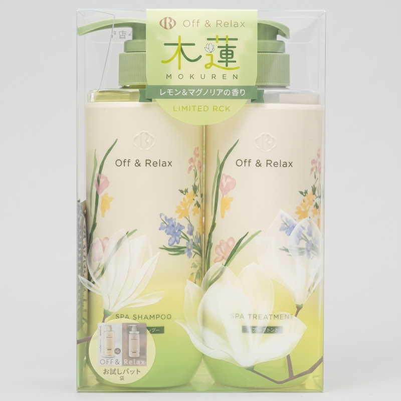 Off & Relax Spa Mokuren Hair Set - Limited Edition Magnolia & Lemon Scent - Image 1